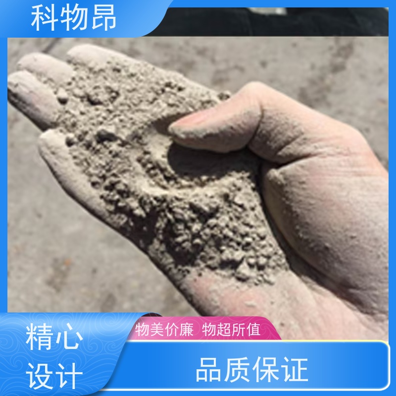 科物昂 微生物领域 硅藻页岩牙膏填料 型号kwa0002 货源稳定