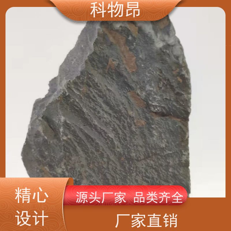 科物昂 污水处理 硅藻页岩鱼缸景观石 规格可定制 指导使用