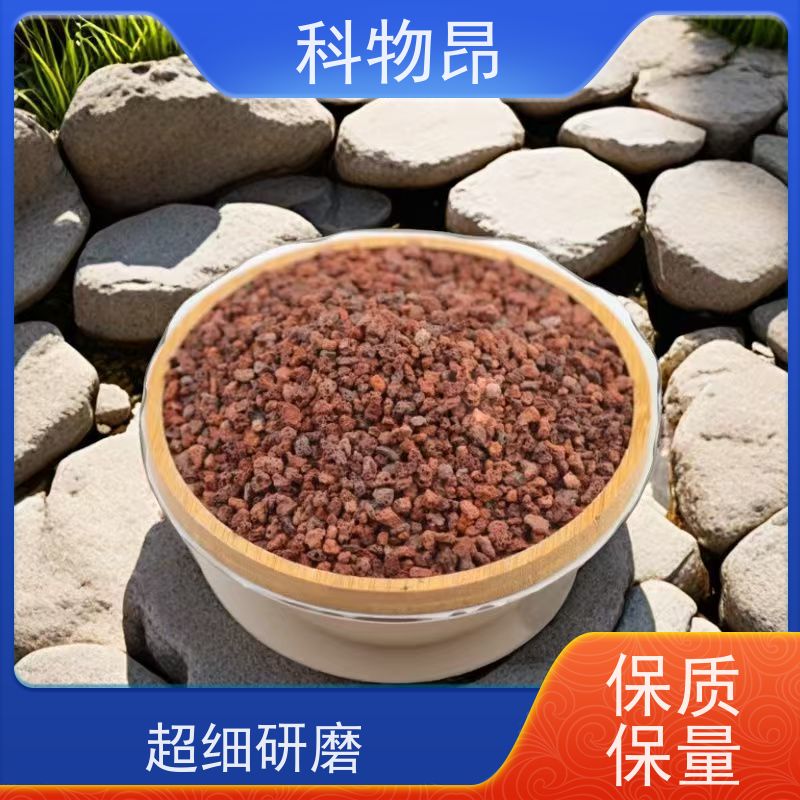 科物昂 水产 火山岩花卉铺面石 颜色黑、红 品质稳定