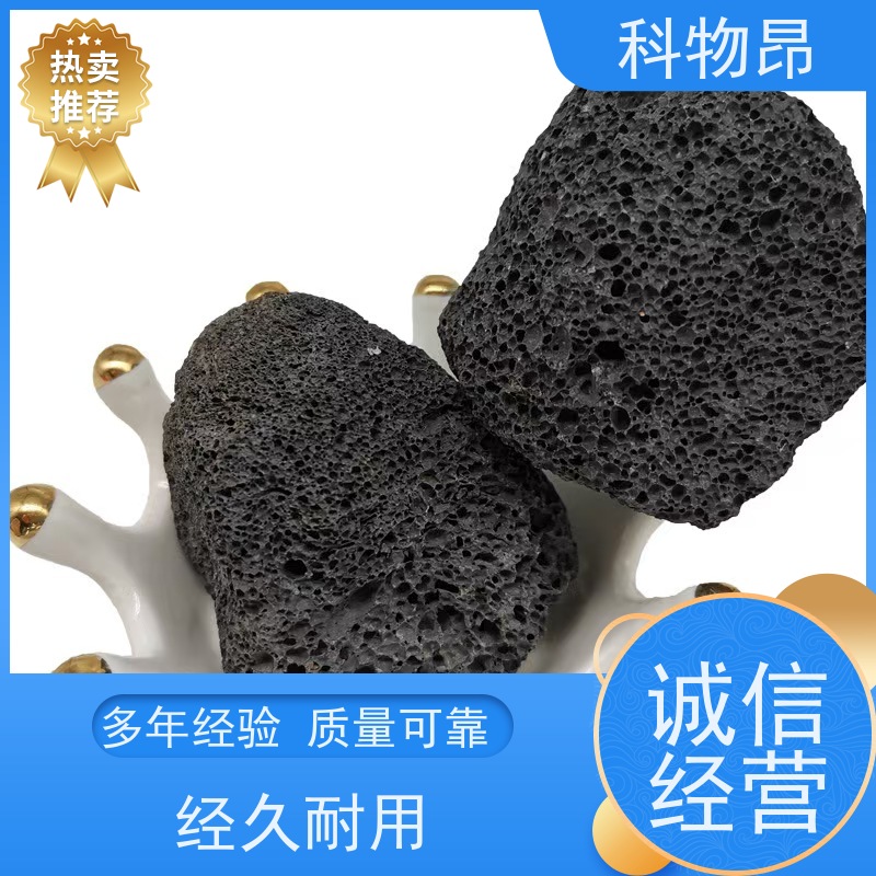科物昂 土建工程 火山岩假山堆砌材料 包装散装、吨包、袋装 货源充足
