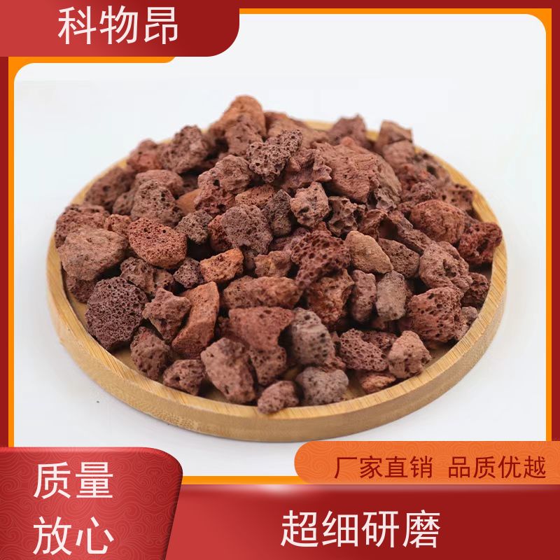 科物昂 滤材 火山岩水体净化材料 包装散装、吨包、袋装 颜色鲜艳