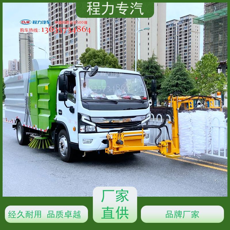 芯恒胜 陕汽12方洒水车 隧道清洗车 水冷液压油箱 灵活地掌握工作速度