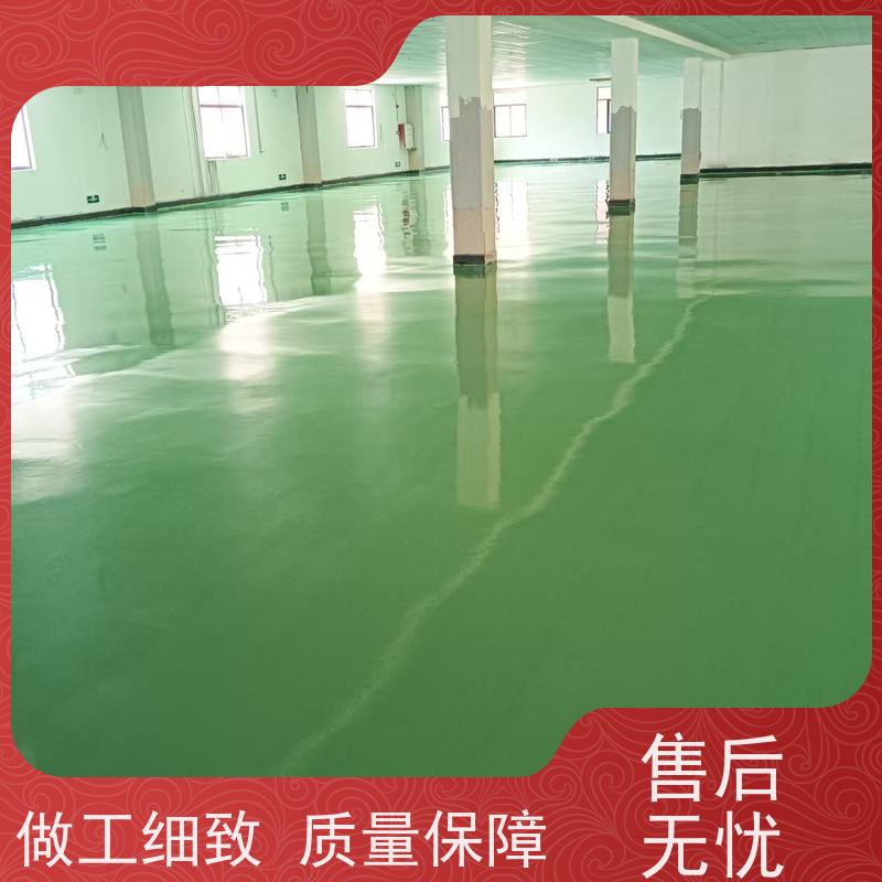车间厂房车库环氧自流平 施工一站式服务抗油污