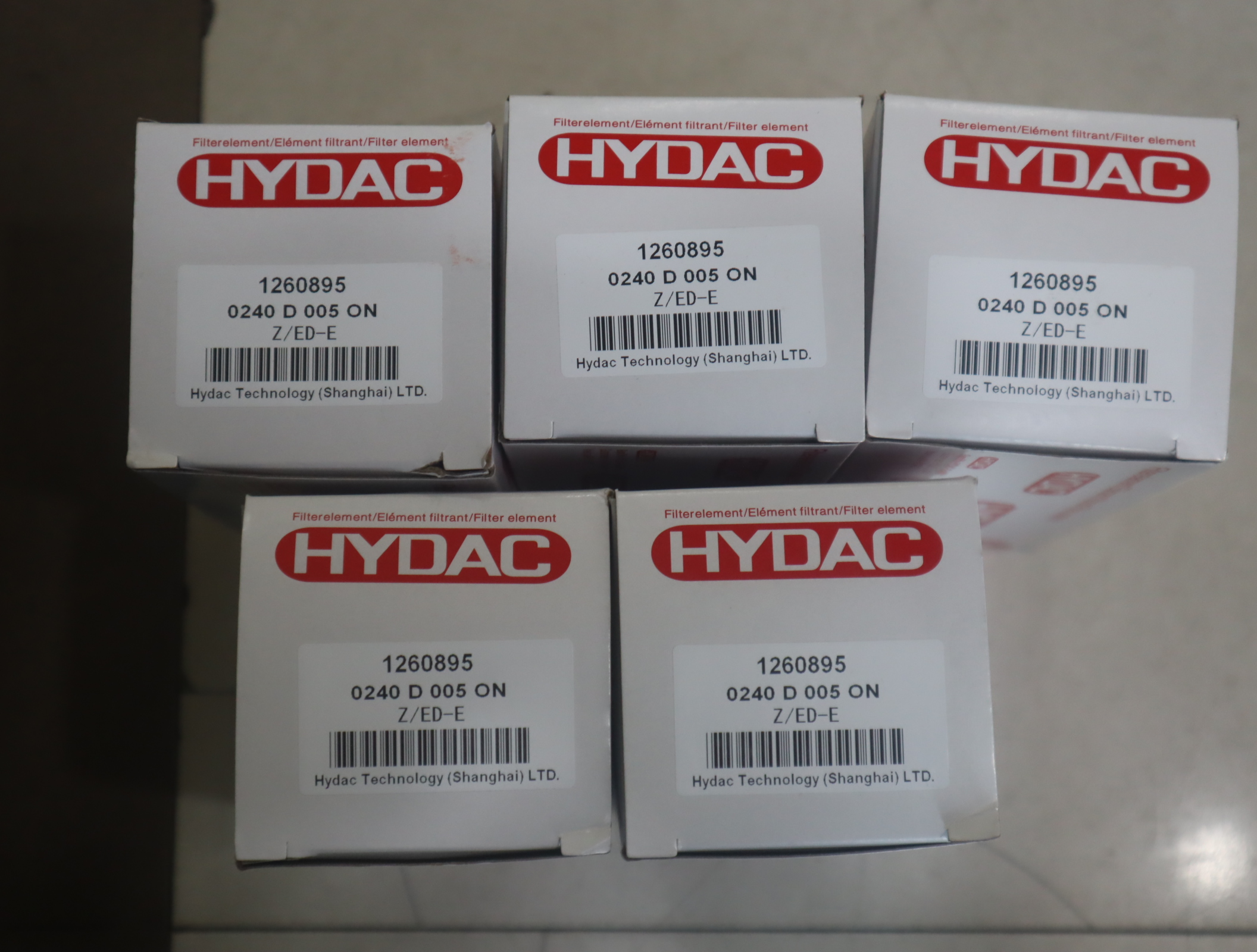 1260895 0240D005ON Z/ED-E 德国贺德克HYDAC 滤芯