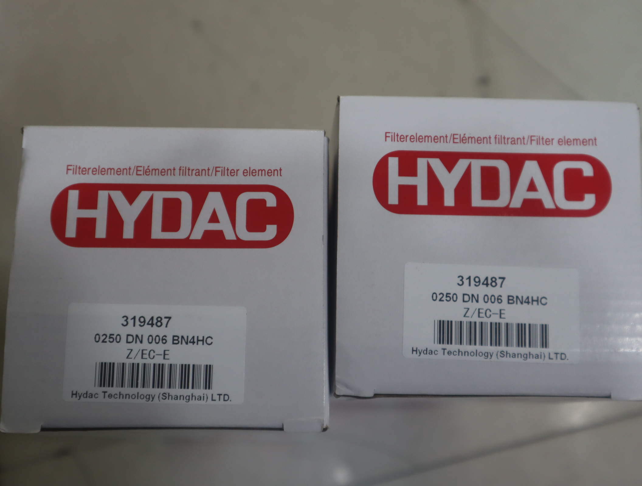 319487 0250 DN 006 BN4HC Z/EC-E 德国贺德克HYDAC 滤芯
