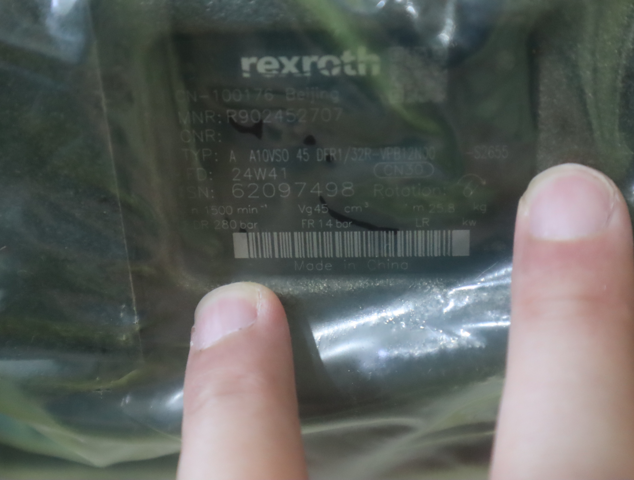 R902452707 A A10VSO45DFR1/32R-VPB12N00-S2655 力士乐REXROTH 泵