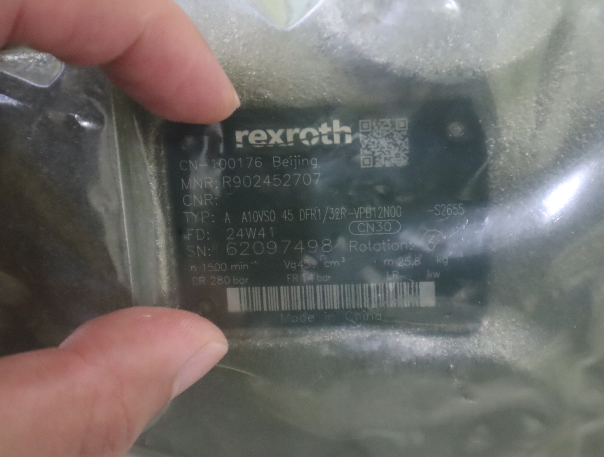 R902452707 A A10VSO45DFR1/32R-VPB12N00-S2655 力士乐REXROTH 泵