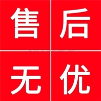 西安双鹿deer空调客服400维修服务热线