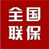 太原双鹿deer空调客服400维修服务热线