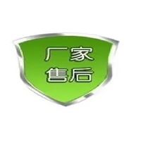 泉州双鹿deer空调400报修电话/电器服务24h