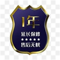 北京荣事达Royalstar空调维修电话/24小时服务总部热线