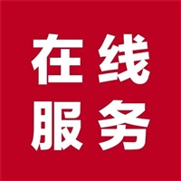 常熟双鹿deer空调400报修电话/电器服务24h