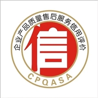 天津双鹿deer空调维修电话24小时客服热线