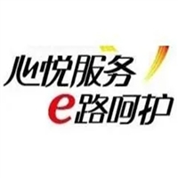 遂宁双鹿deer空调客服400维修服务热线