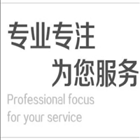 舟山双鹿deer空调24小时维修电话号码/各区24h服务