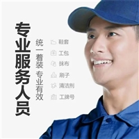 南通双鹿deer空调维修电话24小时客服热线