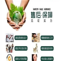 南充双鹿deer空调24小时维修电话号码/各区24h服务