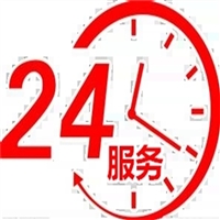 百色双鹿deer空调客服400维修服务热线