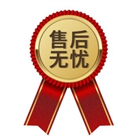 安阳双鹿deer空调维修电话/24小时服务总部热线