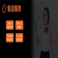 上海三菱Mitsubishi空调24小时维修电话号码/各区24h服务