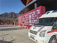 湖北荆门掇刀120救护车出租急速发车筋斗云快速响应