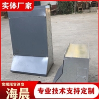 400*400预埋式桥梁电缆接线箱镀锌配电箱接线盒 海晨