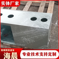 桥梁接线箱接线盒 路灯监控配电箱 预埋电缆分线箱 海晨