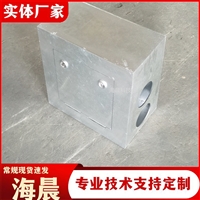 供应定制桥梁接线箱 防撞墙预埋穿线盒 镀锌钢板隧道配电箱 海晨