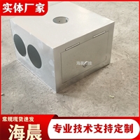 桥梁防撞墙接线箱 热镀锌电缆箱 嵌入式路灯电线箱 海晨