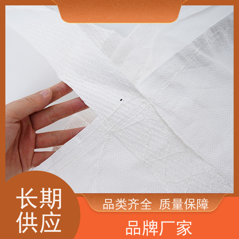 工地桥梁预压袋 塑料包装  吨袋太空袋吨包袋 品质保证 