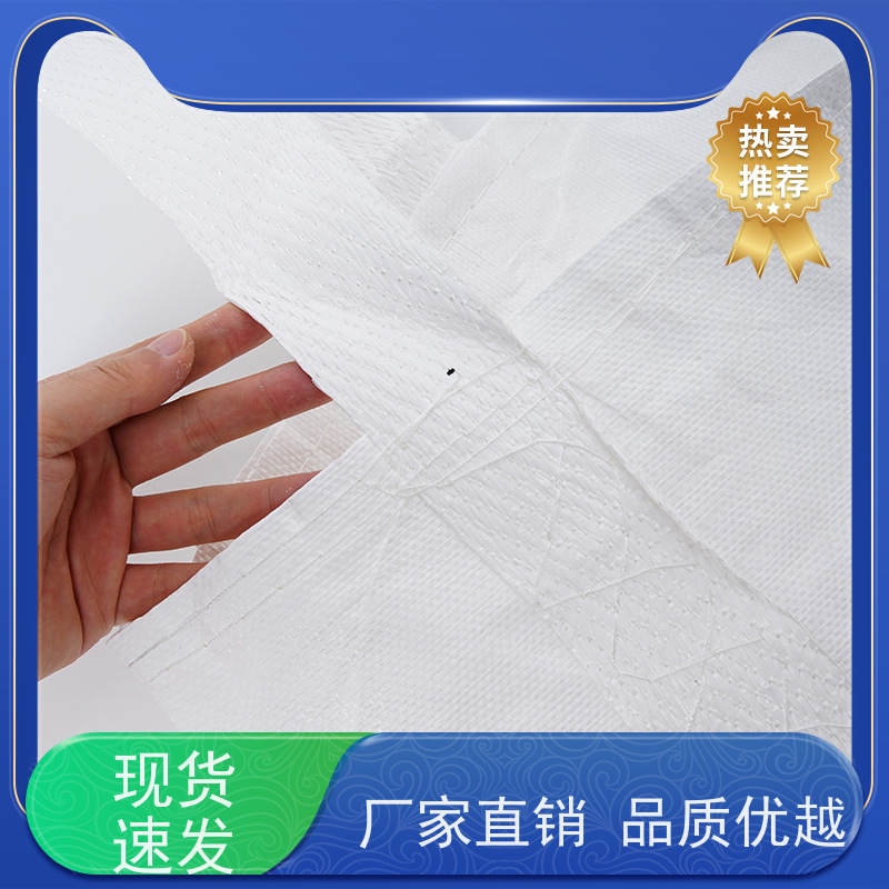 双经内拉筋兜底  双层压边  吨袋太空袋吨包袋 品质保证