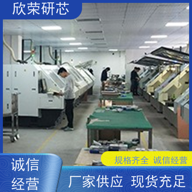 PCB线路板打样抄板多层PCB板生产电子线 路板pcb单双面板