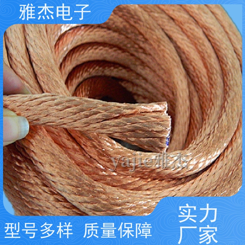 镀锡裸铜绞线 裸铜软线TJR,TJRX扁平镀锡软铜复绞线 电刷线