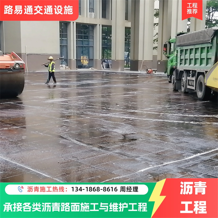 东 莞 铣刨旧面层 沥青篮球场新建 专 业靠谱 品质保证
