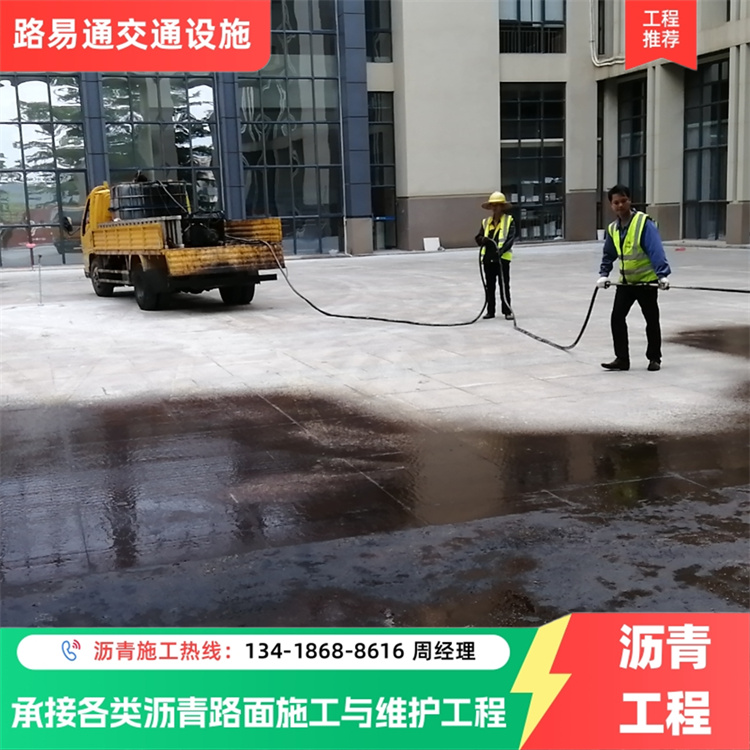 惠 州 重新摊铺 多孔沥青混凝土铺设 专 业靠谱 品质保证