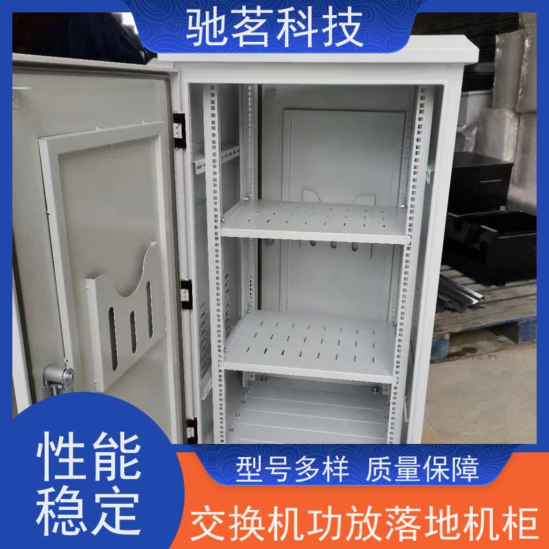 驰茗科技 供应 智能监控抱杆箱 高风险预警 安装简单操作方便