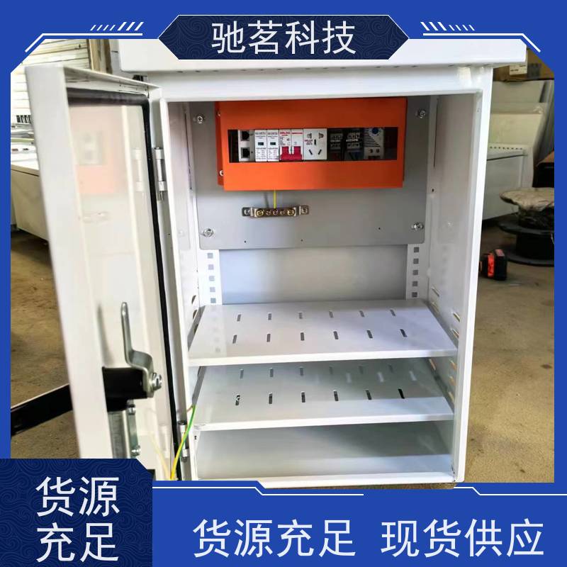 驰茗科技 供应 户外防水监控设备箱 高可靠性 使用详情及说明，联系方式