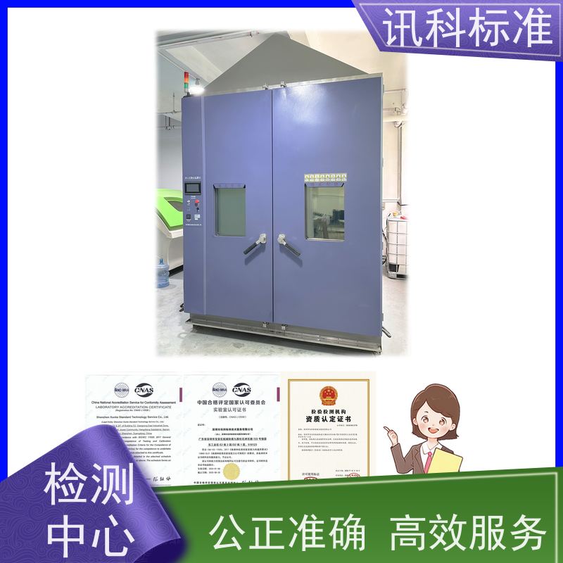 广东  可靠性测试 泵阀（水泵/阀门） 检测费用介绍