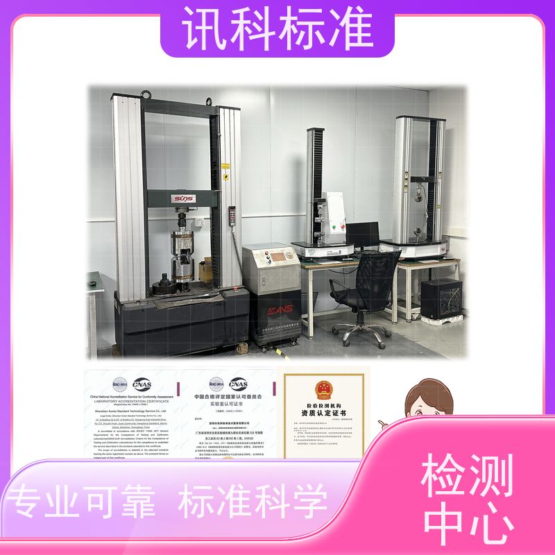 深圳  老化测试 泵阀（水泵/阀门） 测试的注意事项