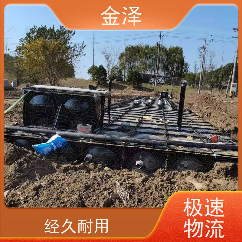 װ��ʽ���ϰ� ����ʽ���һ�廯��վ ʹ����� ������