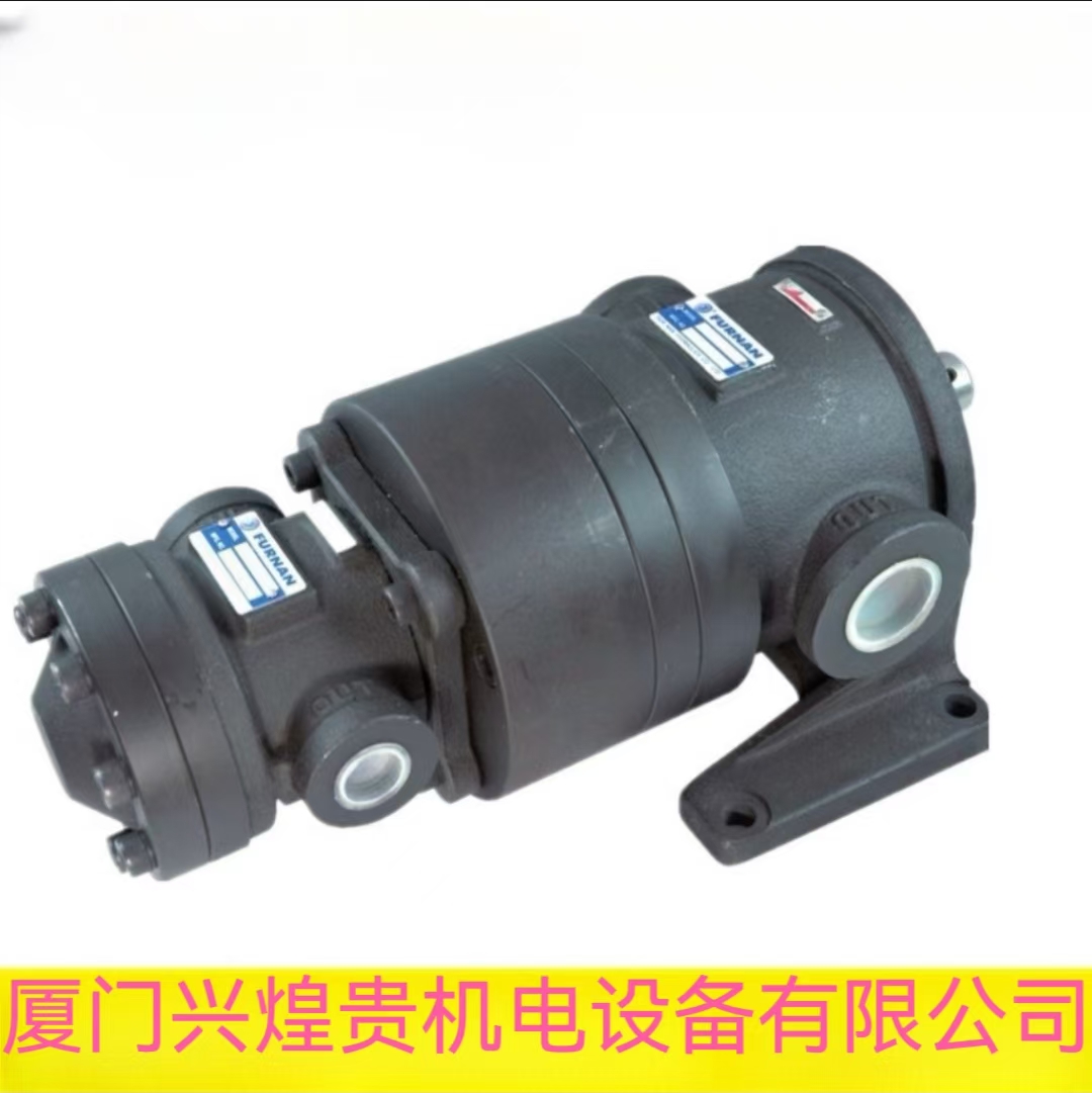 台湾FURNAN福南 50T-14/17/20/23/26-LR/FR-PA-2/1定量叶片泵