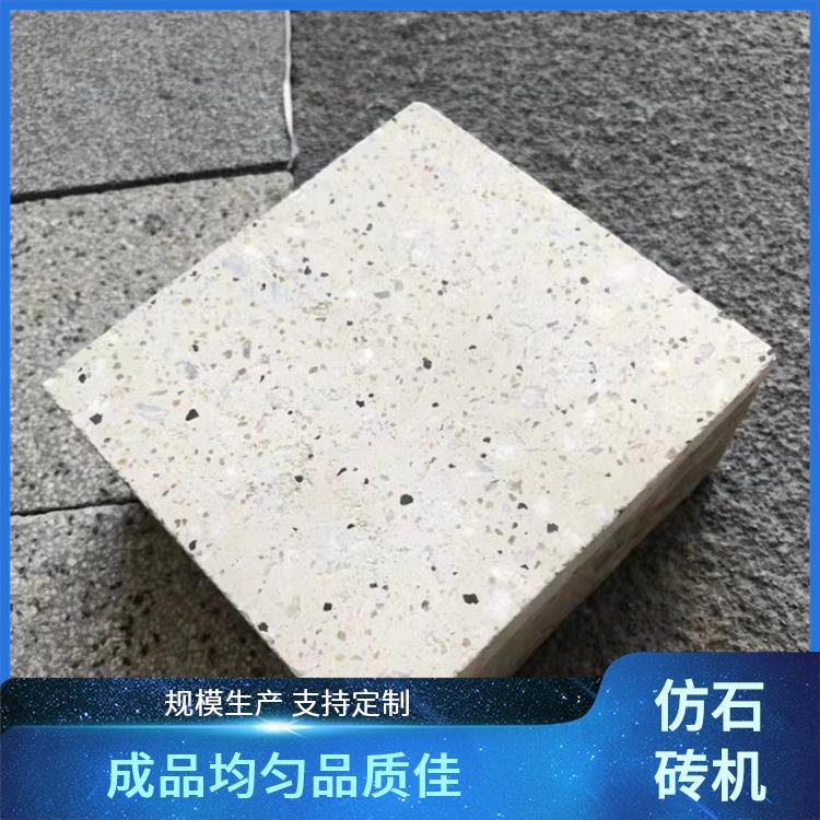 模板成型机 模块化结构 施工便捷省工时 低噪运行更安静