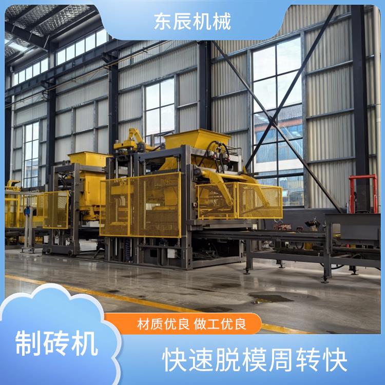 透水砖设备 四柱导向 广泛用于建筑行业 低噪运行更环保 东辰机械