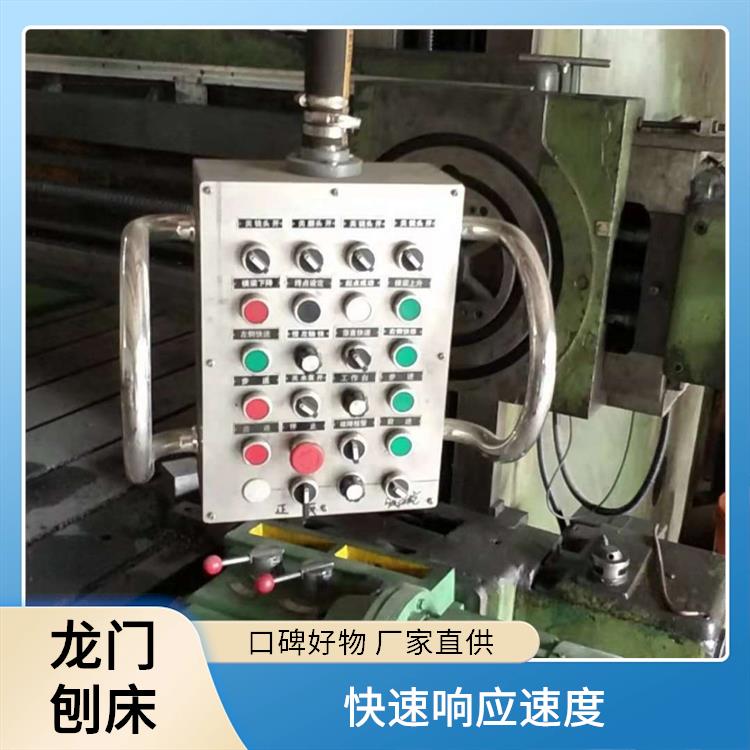 东辰机械 机床改造维修 适应多种材料 快速换刀功能