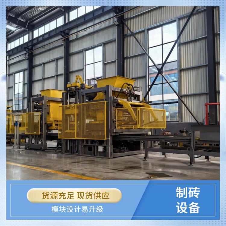 东辰机械 透水砖设备 广泛用于建筑类 模块设计易升级