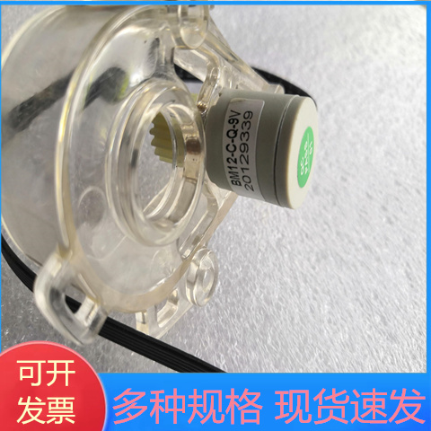 18位多圈编码器BM16-W电动执行器BM18-A1阀门 电动装置控制器