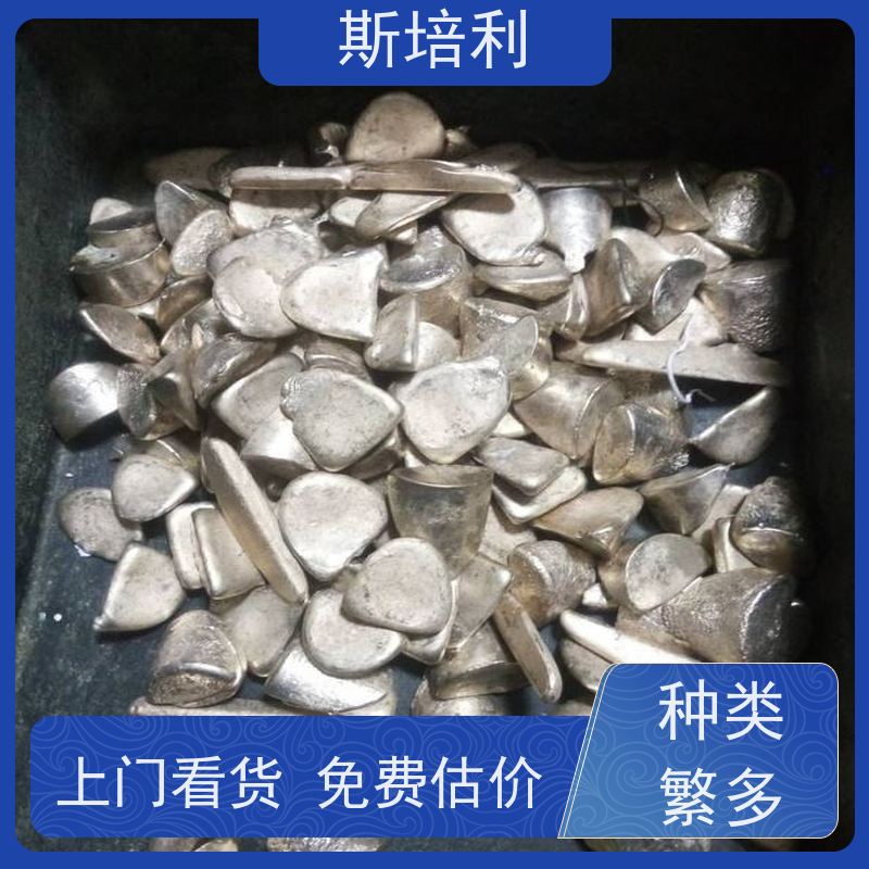 江西区县回收环保锡块 回收电器厂锡渣锡料量大价高 上门服务 