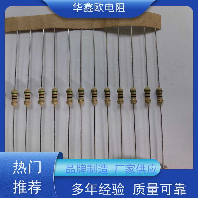 华鑫欧 武汉碳膜电阻 1/2W 阻值470K