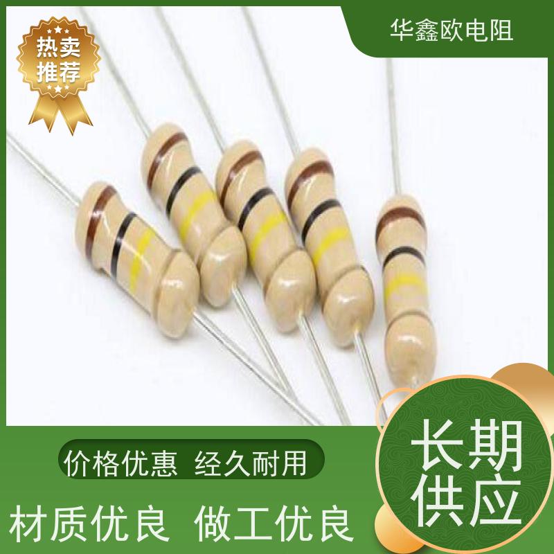 HXO 交期稳定 CF电阻器 1/2W 阻值1K