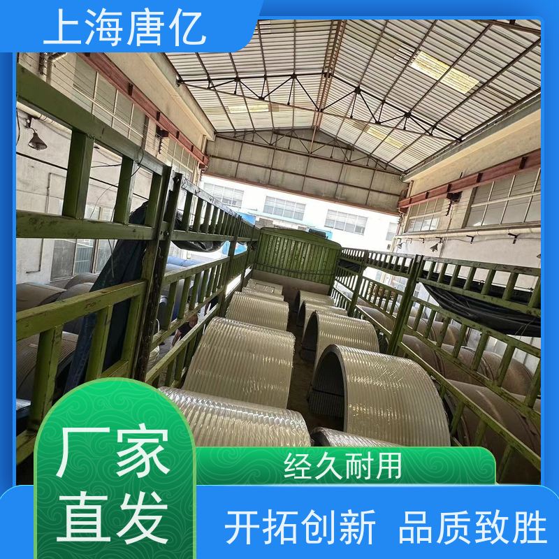 唐亿 水泥厂 皮带输送机罩， 时效快 型号B500-B2000